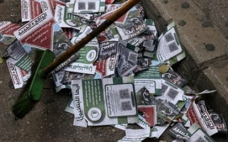 Israel Sebar QR Code Berbahaya di Lebanon, Warga Diingatkan Waspada Phishing