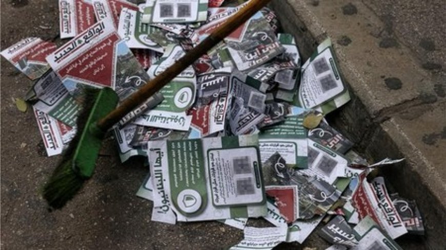 Israel Sebar QR Code Berbahaya di Lebanon, Warga Diingatkan Waspada Phishing