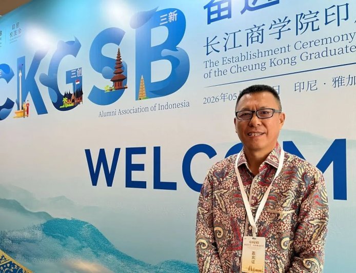 Investor China Apresiasi Prabowo, Komitmen Investasi di IKN Tembus Rp5,2 Triliun